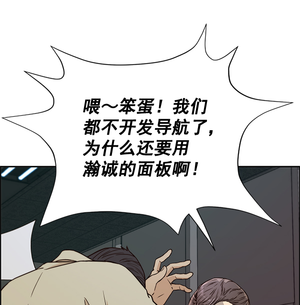第 123 页