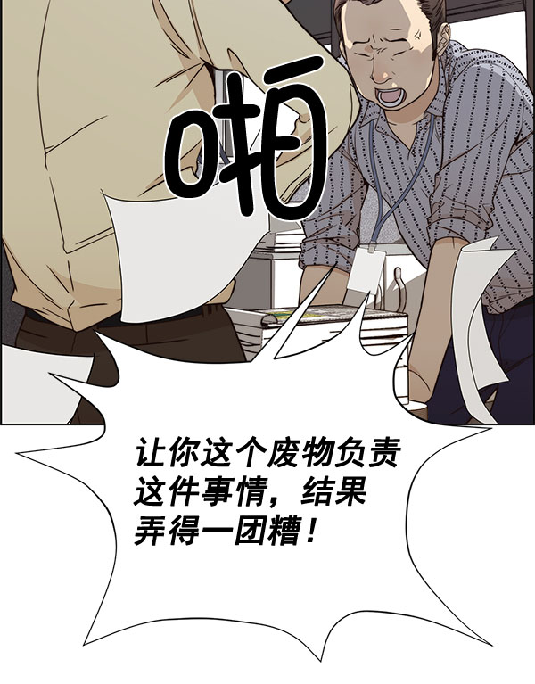 第 124 页