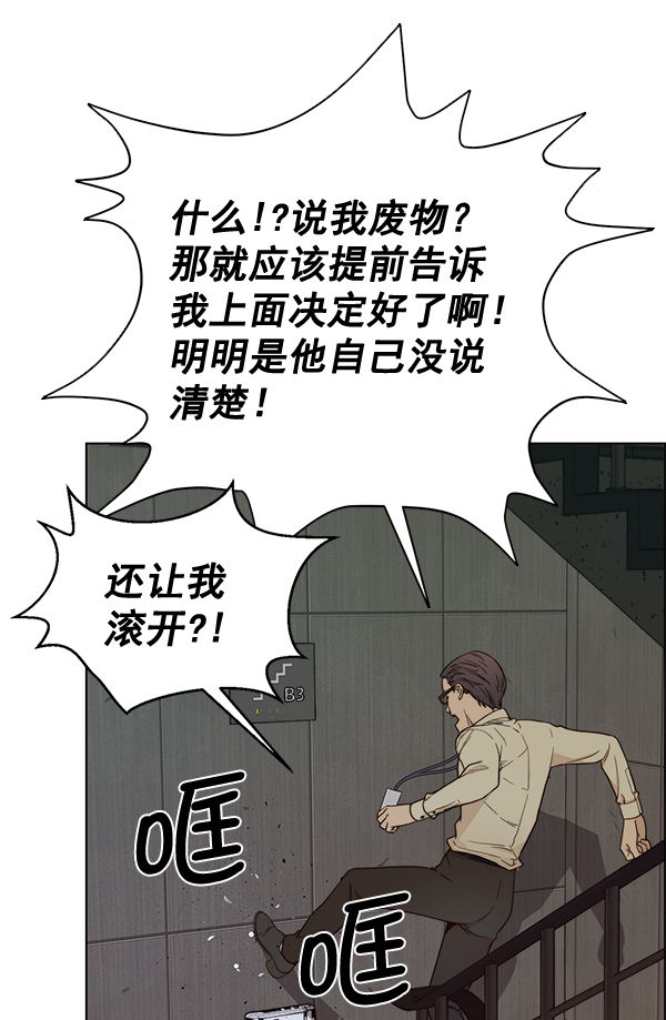第 128 页