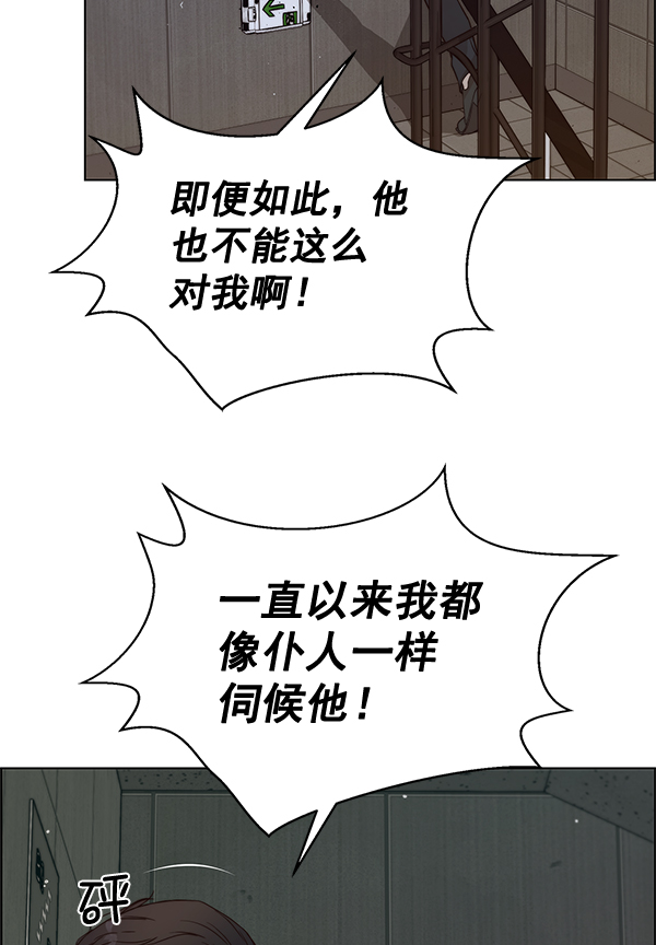 第 129 页