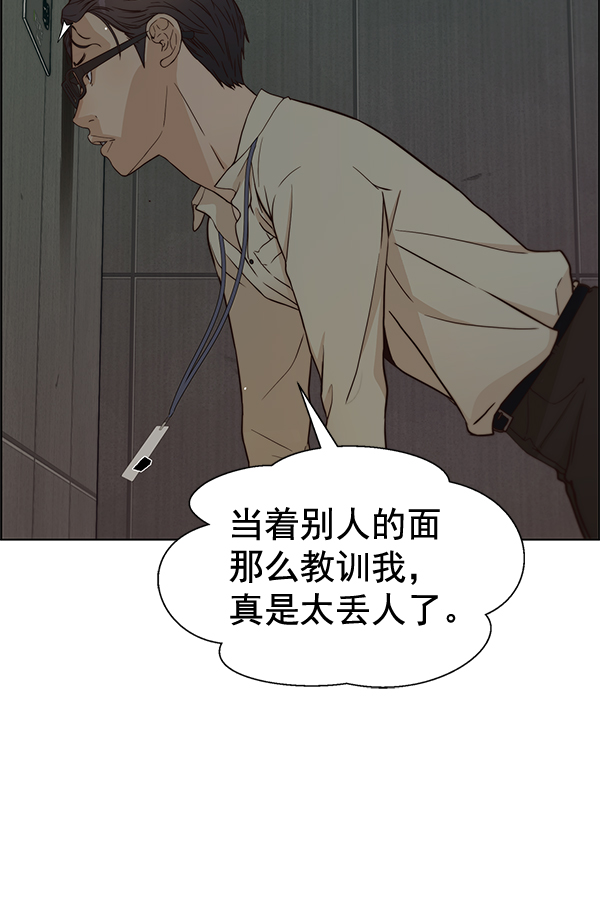 第 130 页
