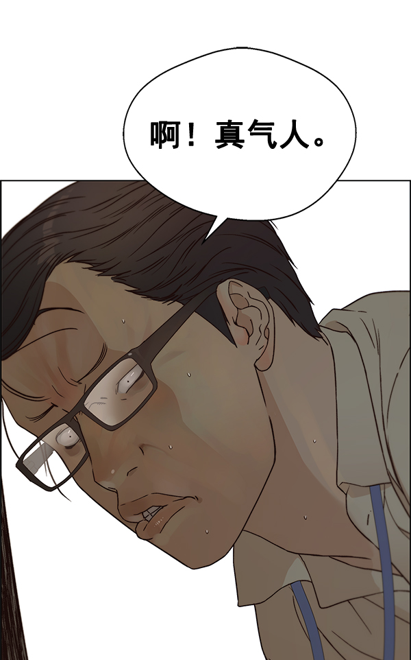 第 131 页