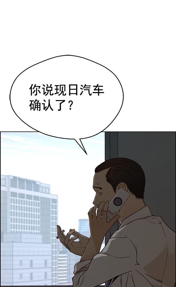 第 136 页