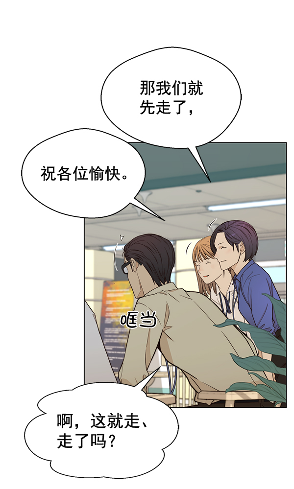 第 60 页