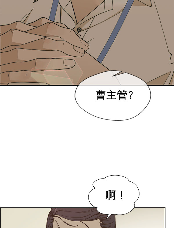 第 75 页