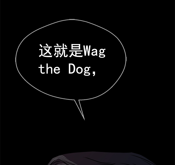 第 86 页