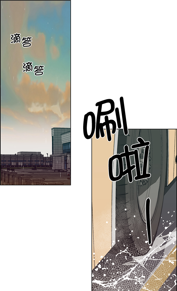 第 93 页