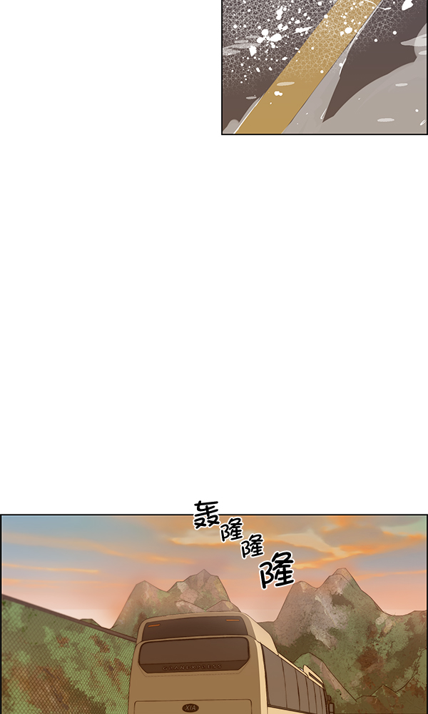 第 94 页