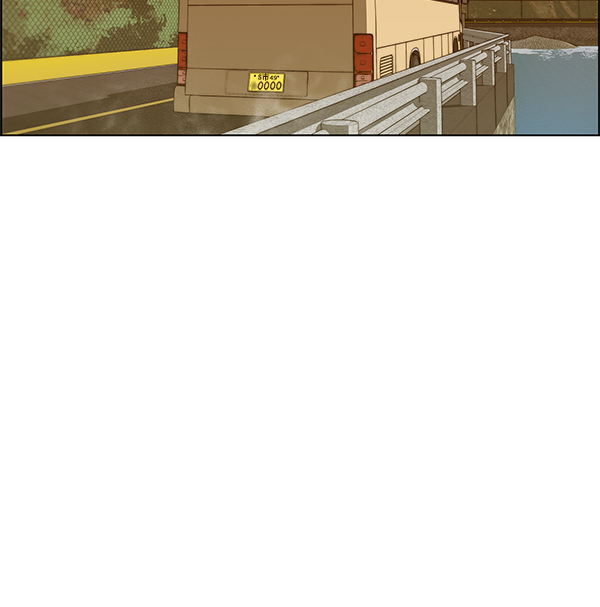 第 95 页