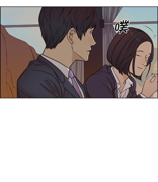 第 96 页