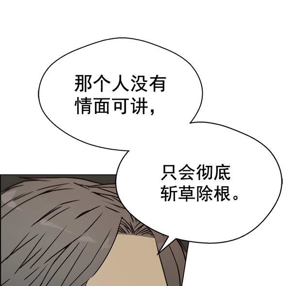 第 100 页