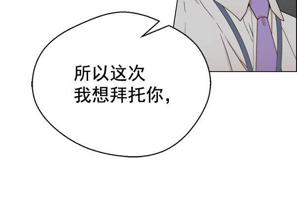 第 102 页
