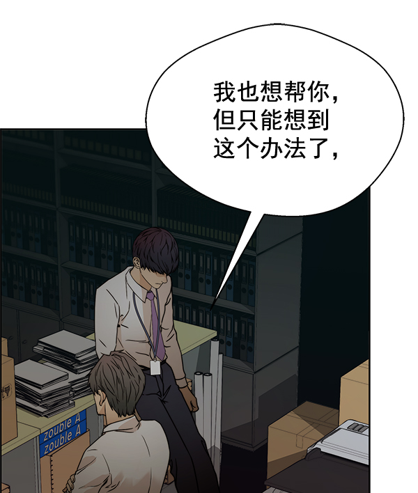 第 108 页