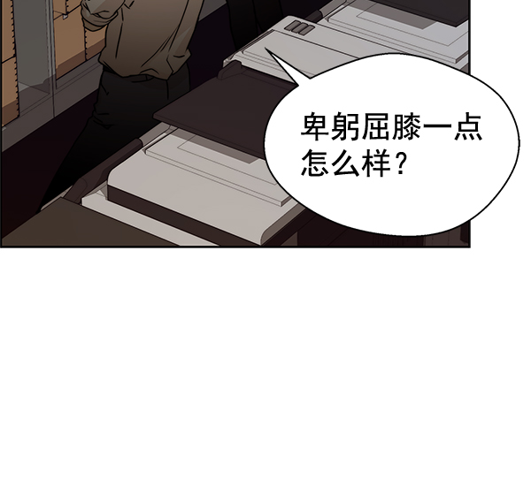 第 109 页