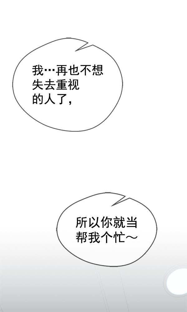 第 110 页