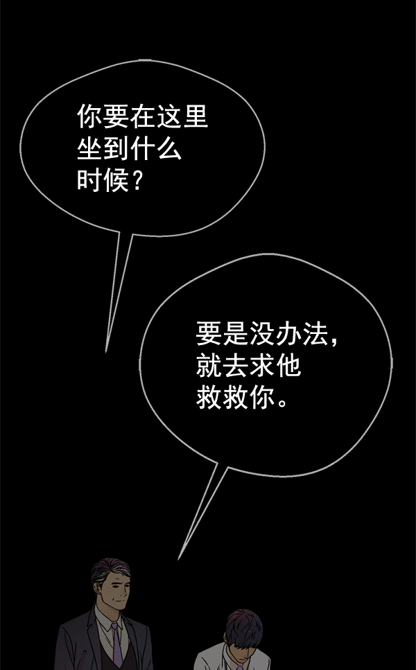 第 114 页