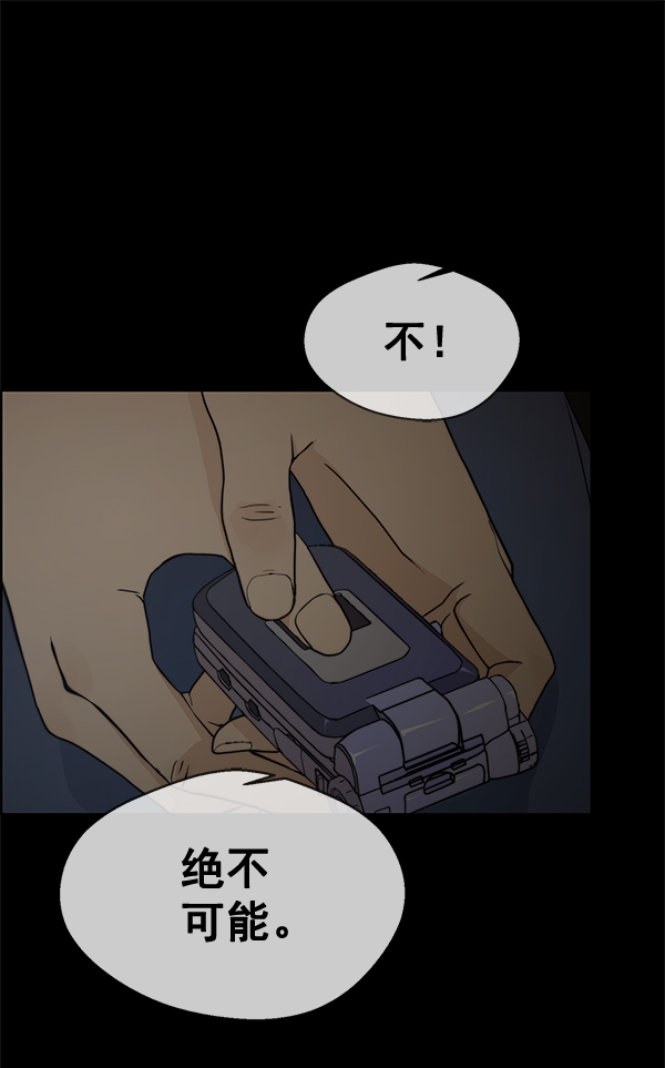 第 116 页