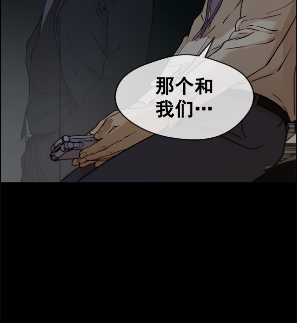 第 118 页