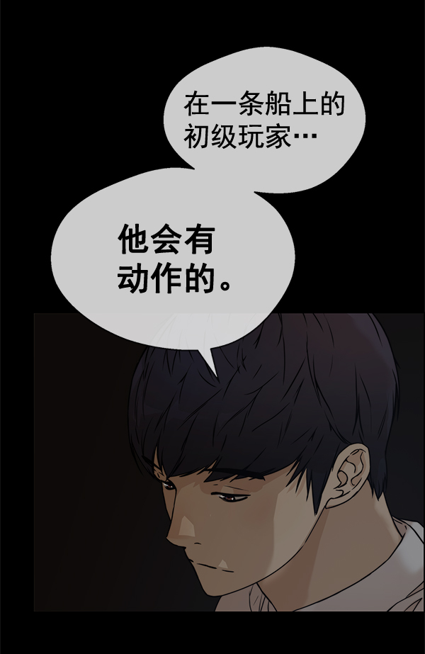 第 119 页