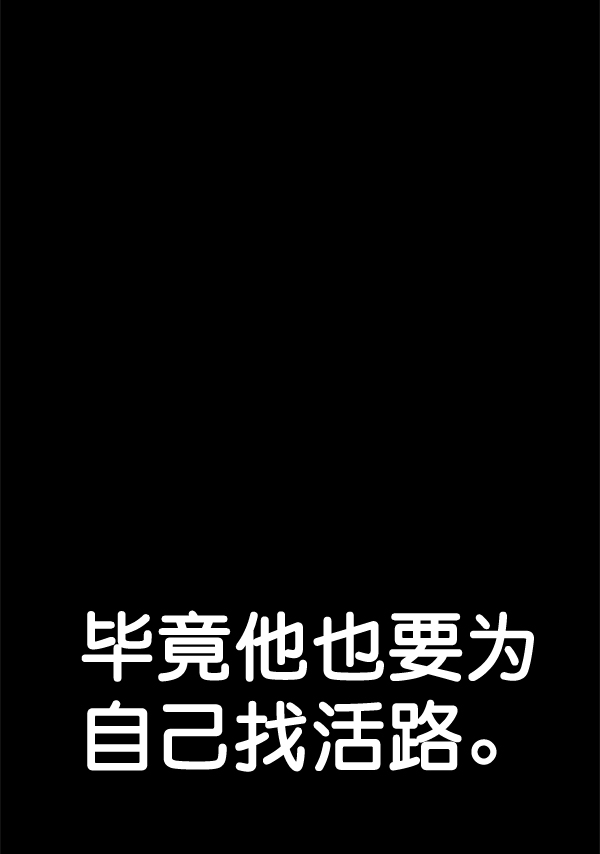 第 120 页