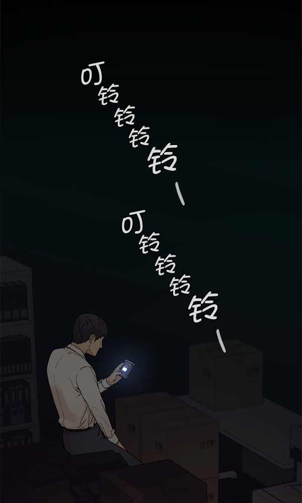 第 123 页