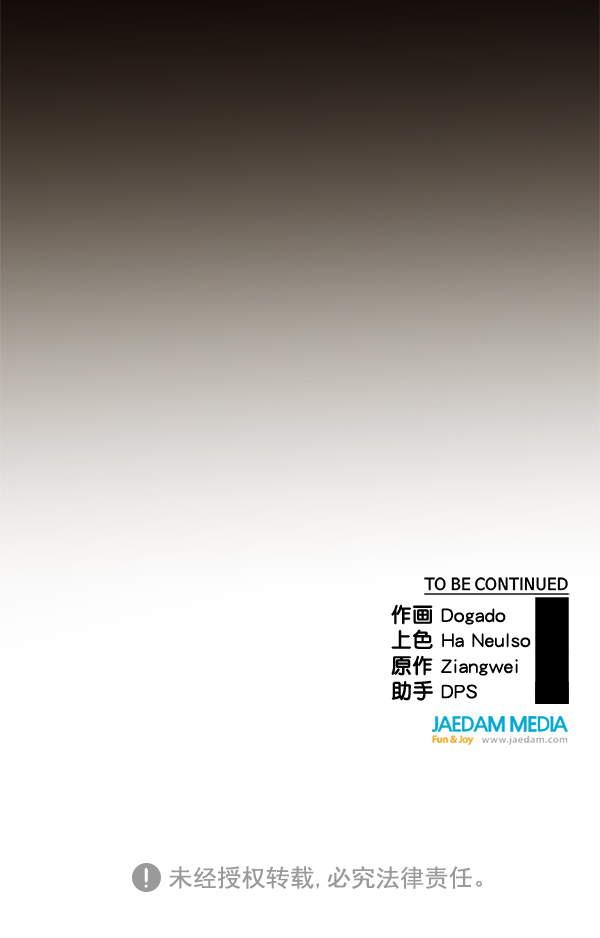 第 125 页