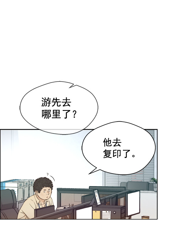 第 68 页