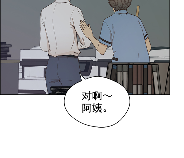 第 72 页