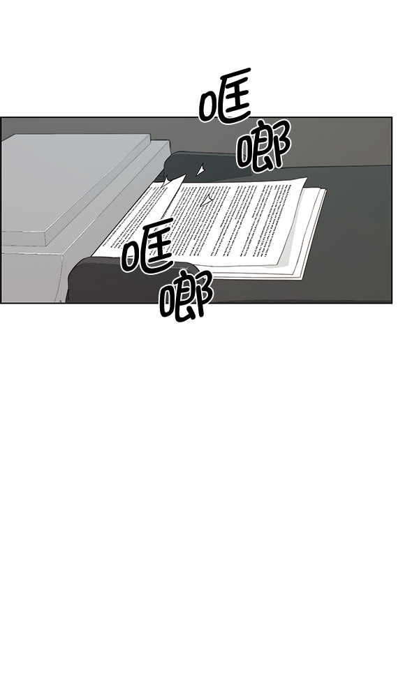 第 75 页