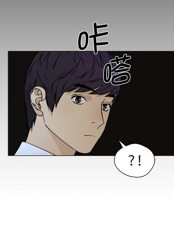 第 87 页