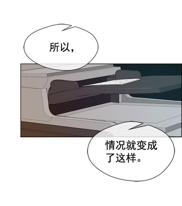第 92 页