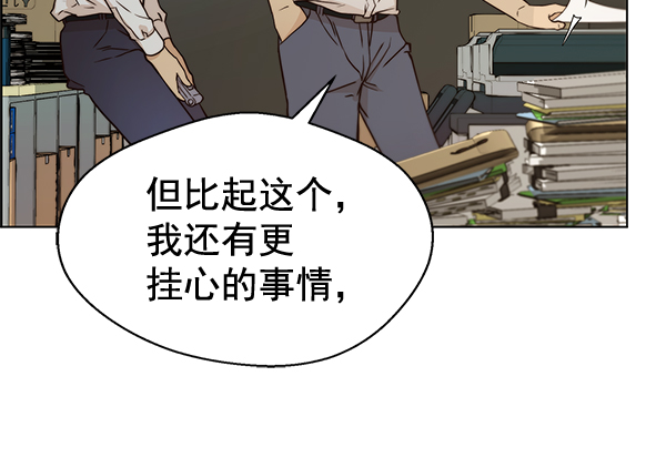 第 95 页