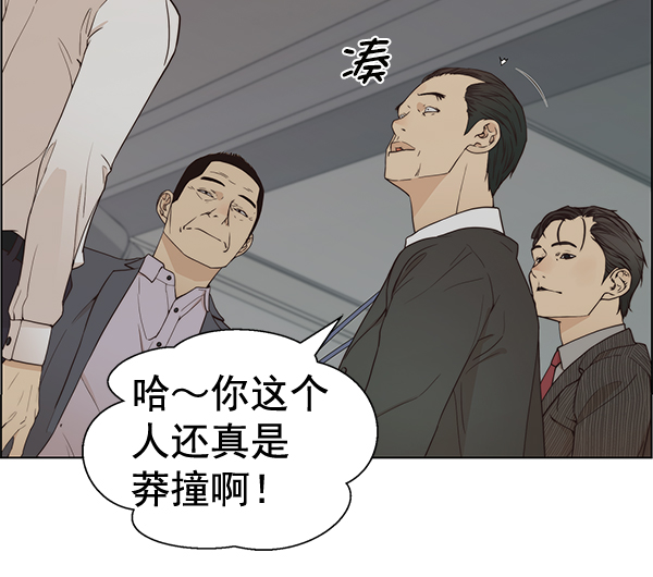 第 101 页