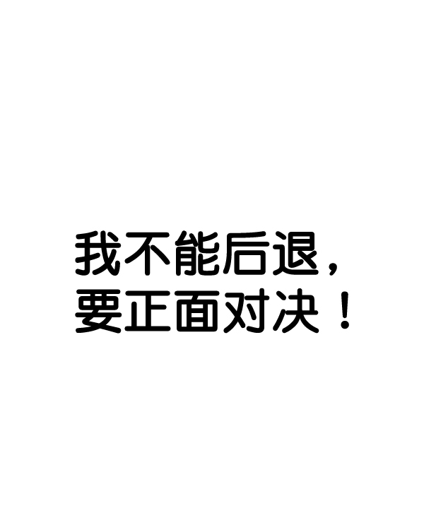 第 103 页