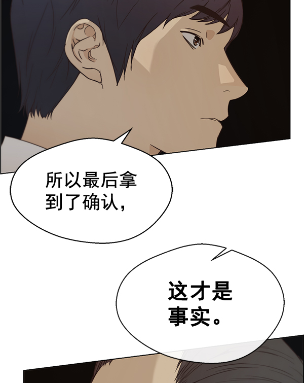 第 105 页