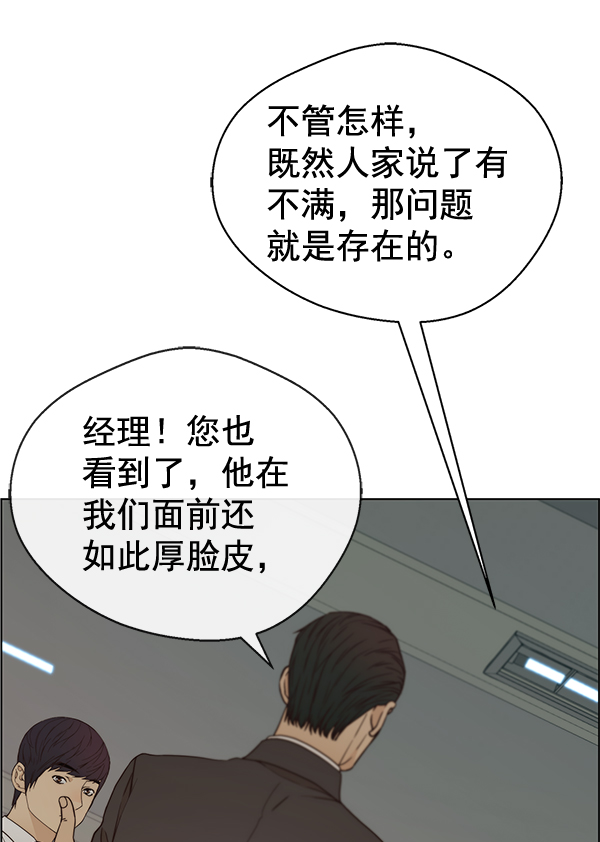 第 107 页