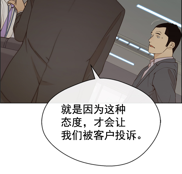 第 108 页