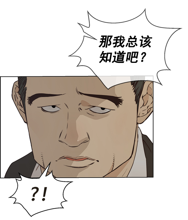 第 111 页