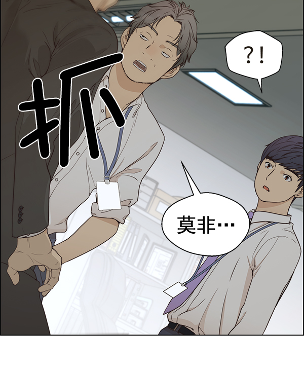 第 113 页