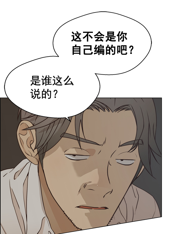 第 114 页