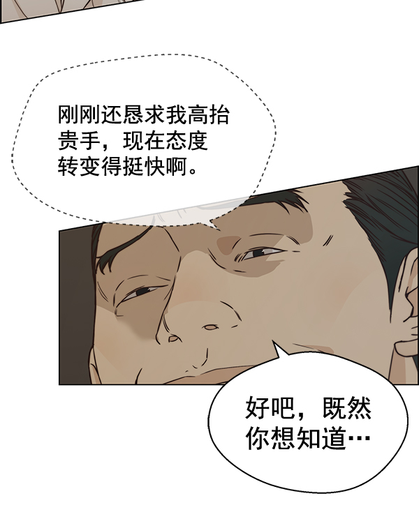 第 115 页