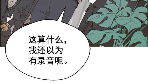 第 117 页