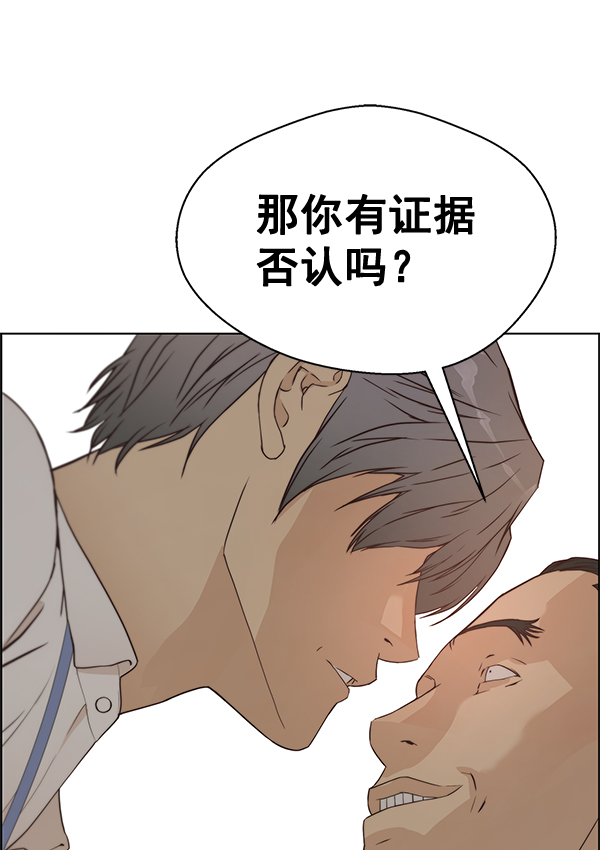 第 119 页