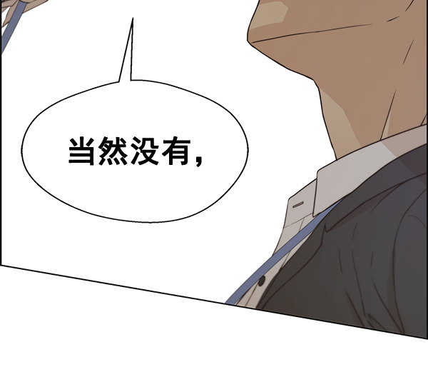 第 120 页
