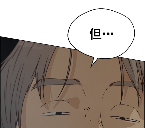 第 121 页