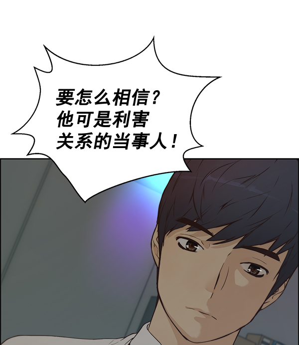 第 124 页