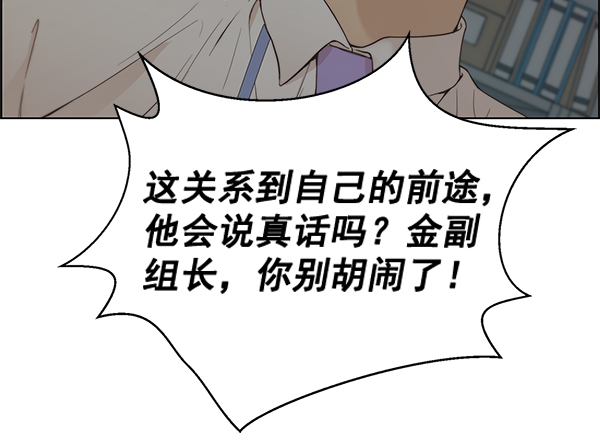 第 125 页