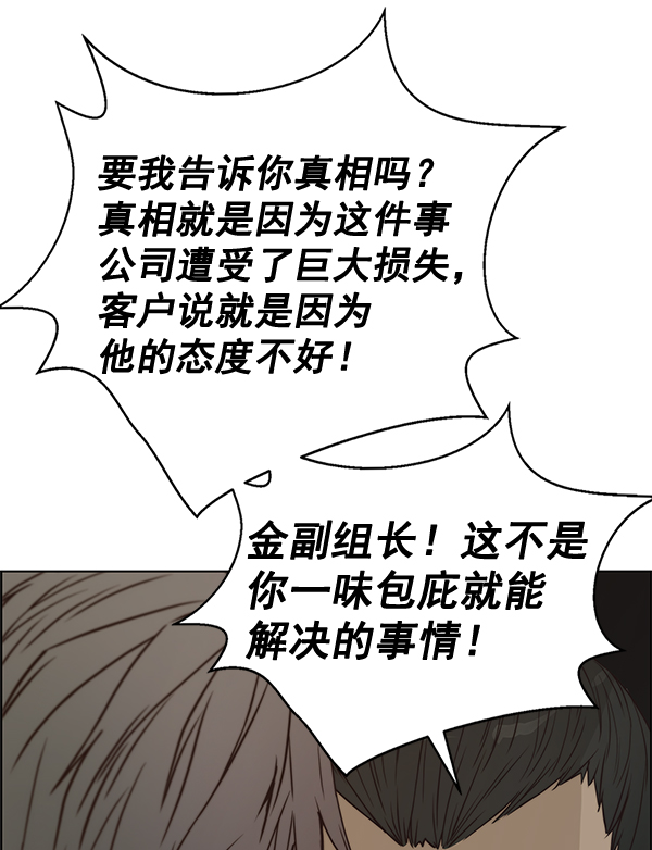 第 126 页