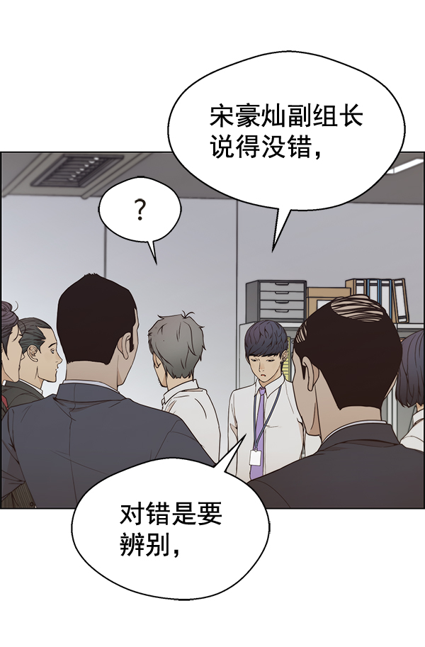 第 128 页