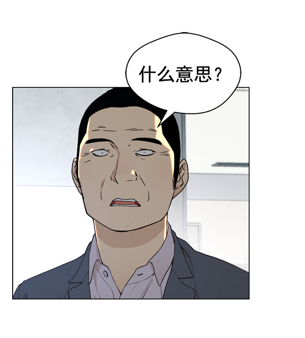第 131 页
